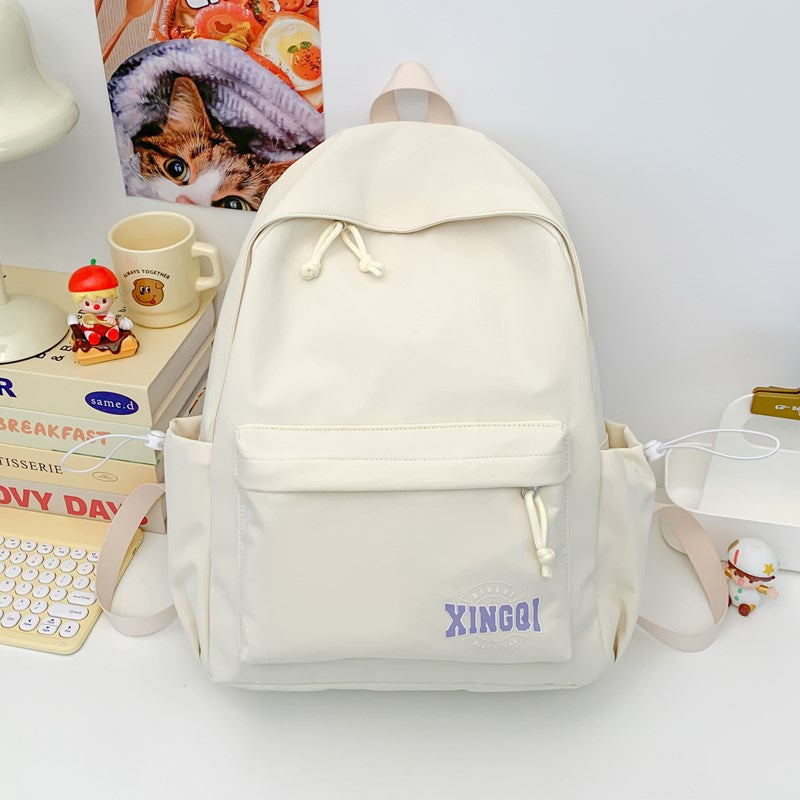 Casual Multi-Pocket School Backpack