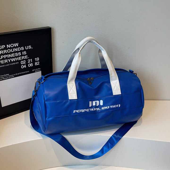 Compact Sports Duffle
