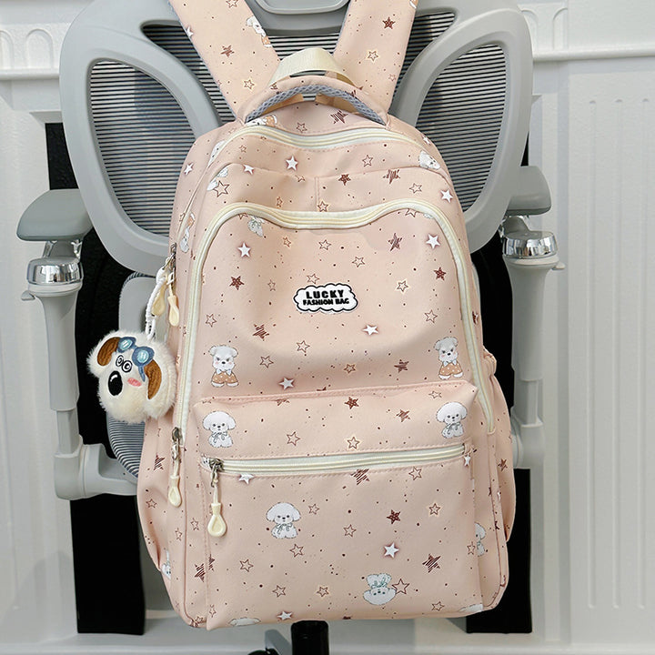 Whimsical Animal Print School Backpack