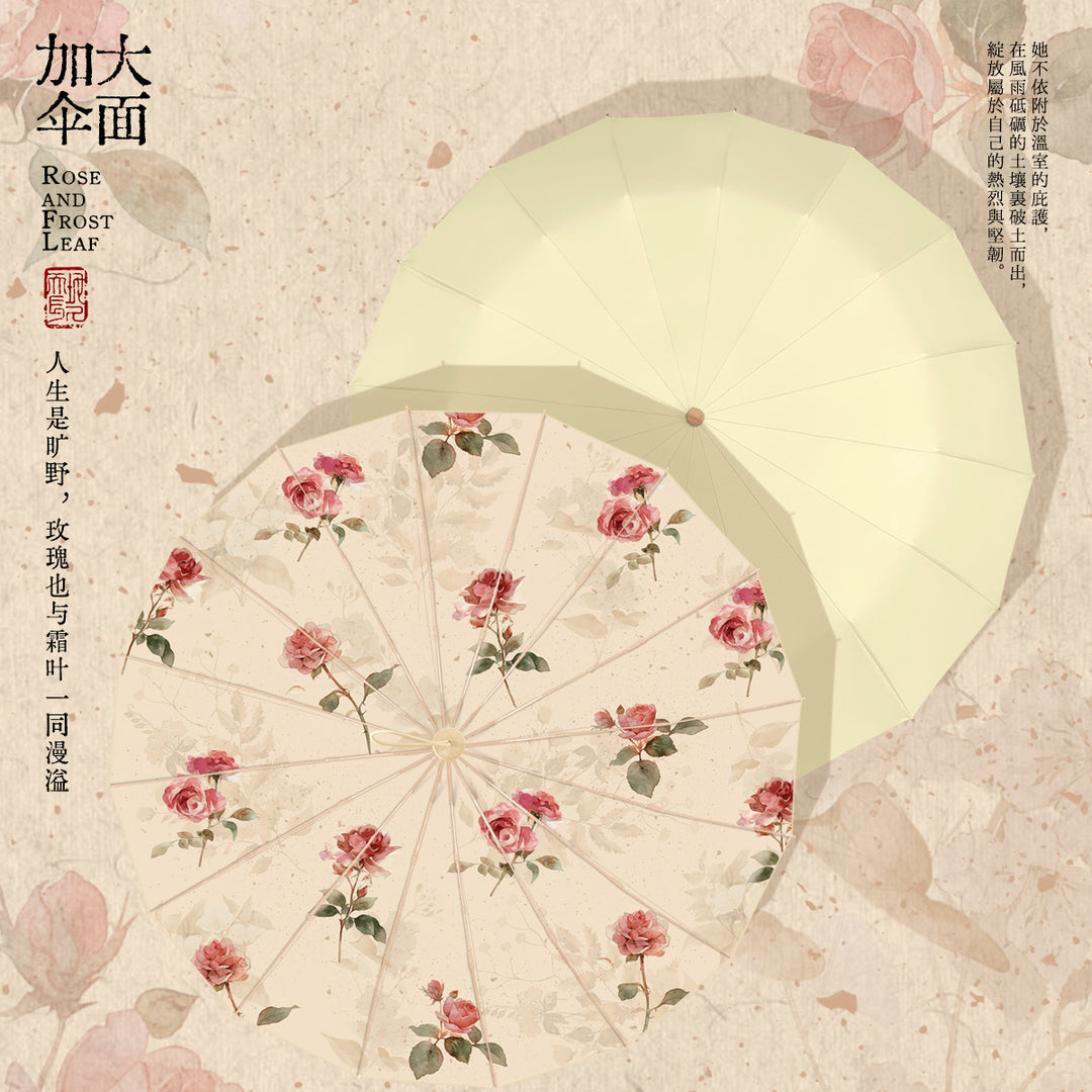 Women's Elegant Flower Umbrella Bowlift