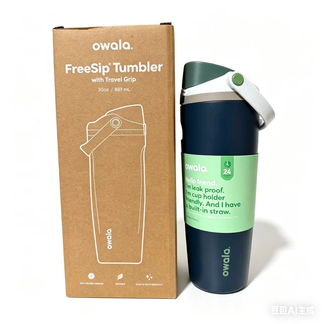 Unisex drink tumbler with integrated straw and leak-proof design Bowlift