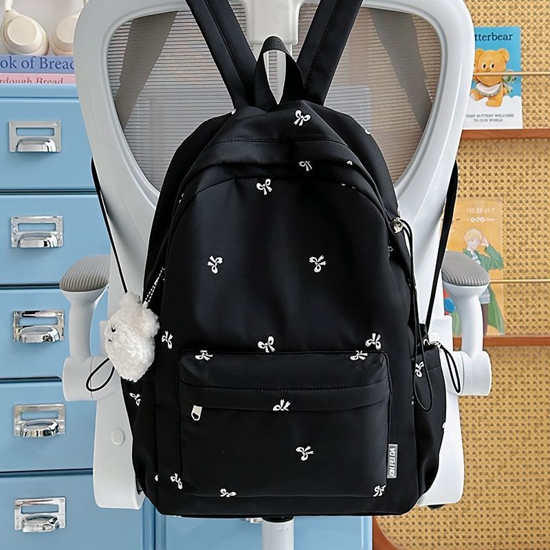 Embroidered Backpack