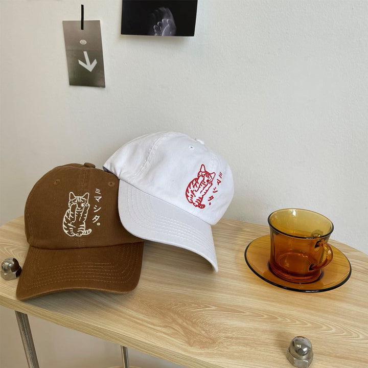Men's Embroidered Cat Design Baseball Cap Bowlift