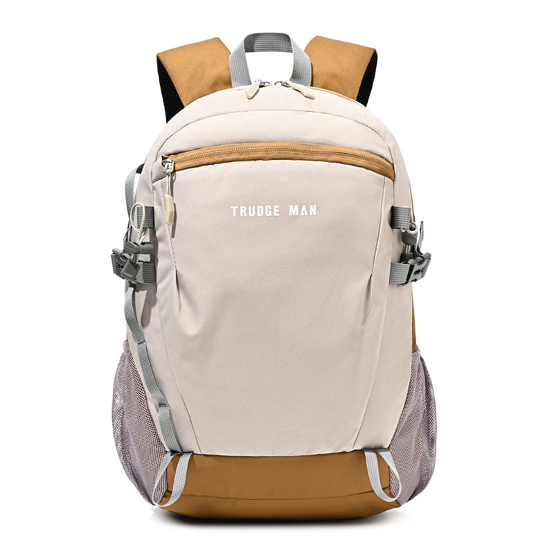Casual Multi-Compartment Travel Backpack