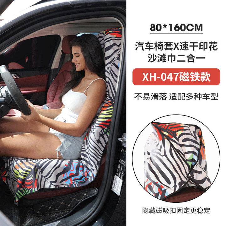 Car seat cover with colorful animal print Bowlift