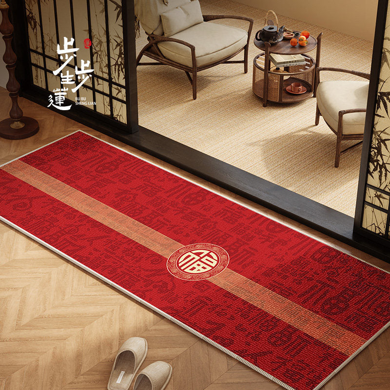 Decorative Long Entryway Mat