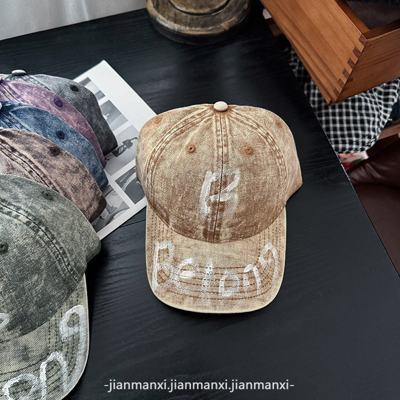 Women's Distressed Denim Adjustable Baseball Cap Bowlift