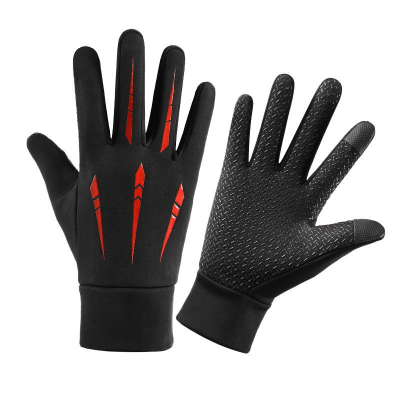 Men's Functional Gloves Bowlift