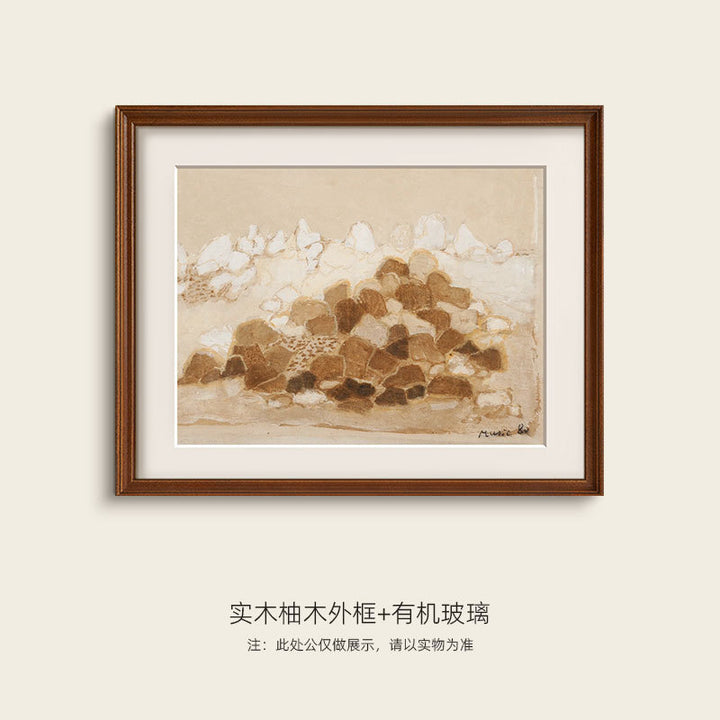 Framed Abstract Natural Landscape Art