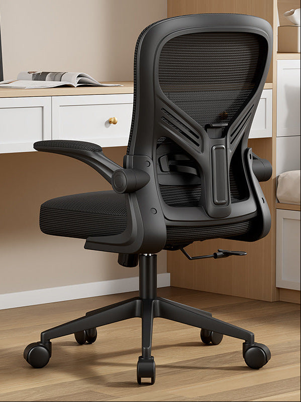 Office Ergonomic Chair Bowlift