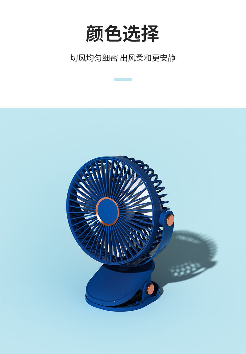 Women's Portable High-Performance Fan with Adjustable Head Bowlift