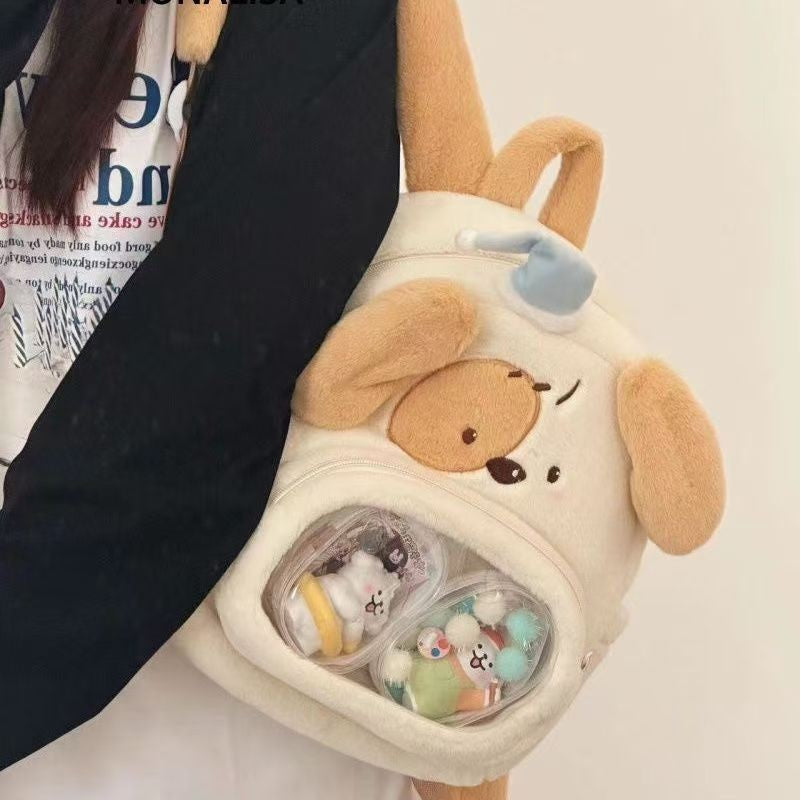 Backpack with Clear Viewing Window and Animal Design Bowlift