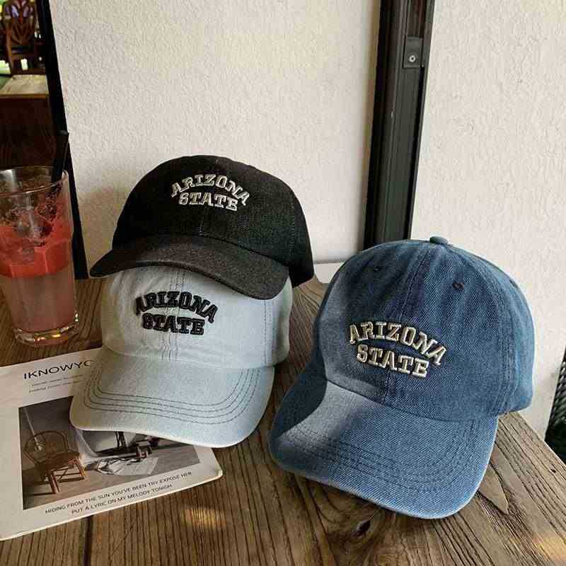 Unisex Vintage-Inspired Embroidered Denim Cap Bowlift
