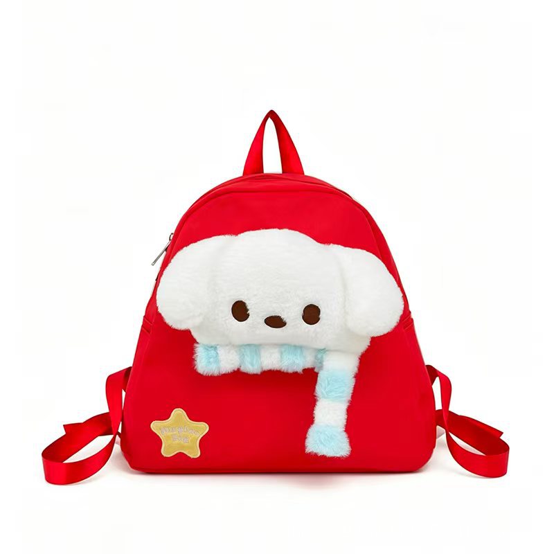 Plush Character Backpack Bowlift 1784809742