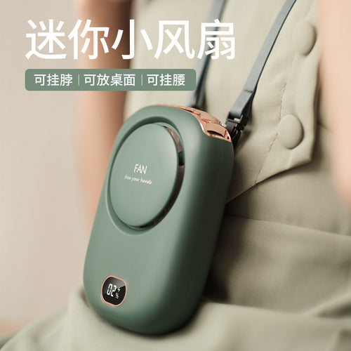 Unisex Portable Handheld Fan Bowlift
