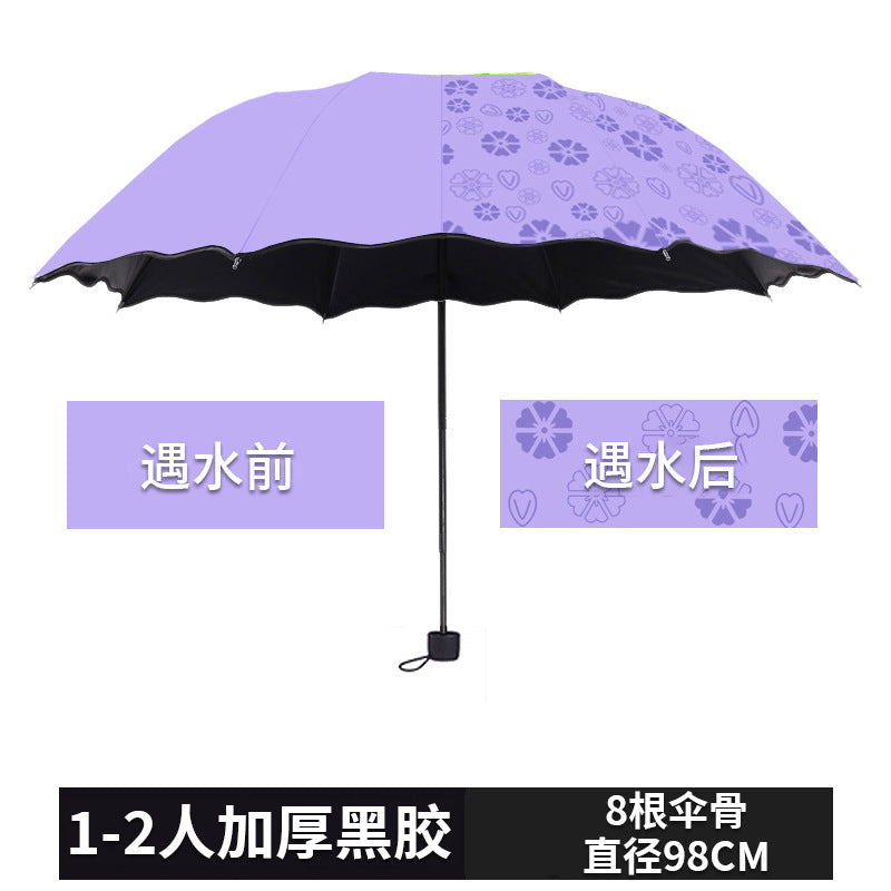 Ladies Weatherproof Umbrella with UV Protection Bowlift