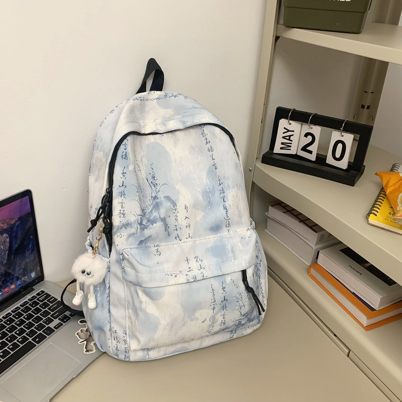 Abstract Art Backpack