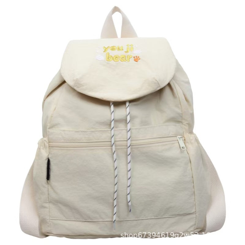 Casual Embroidered Backpack Bowlift