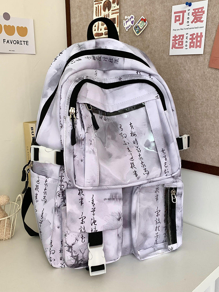Artistic Graphic Backpack