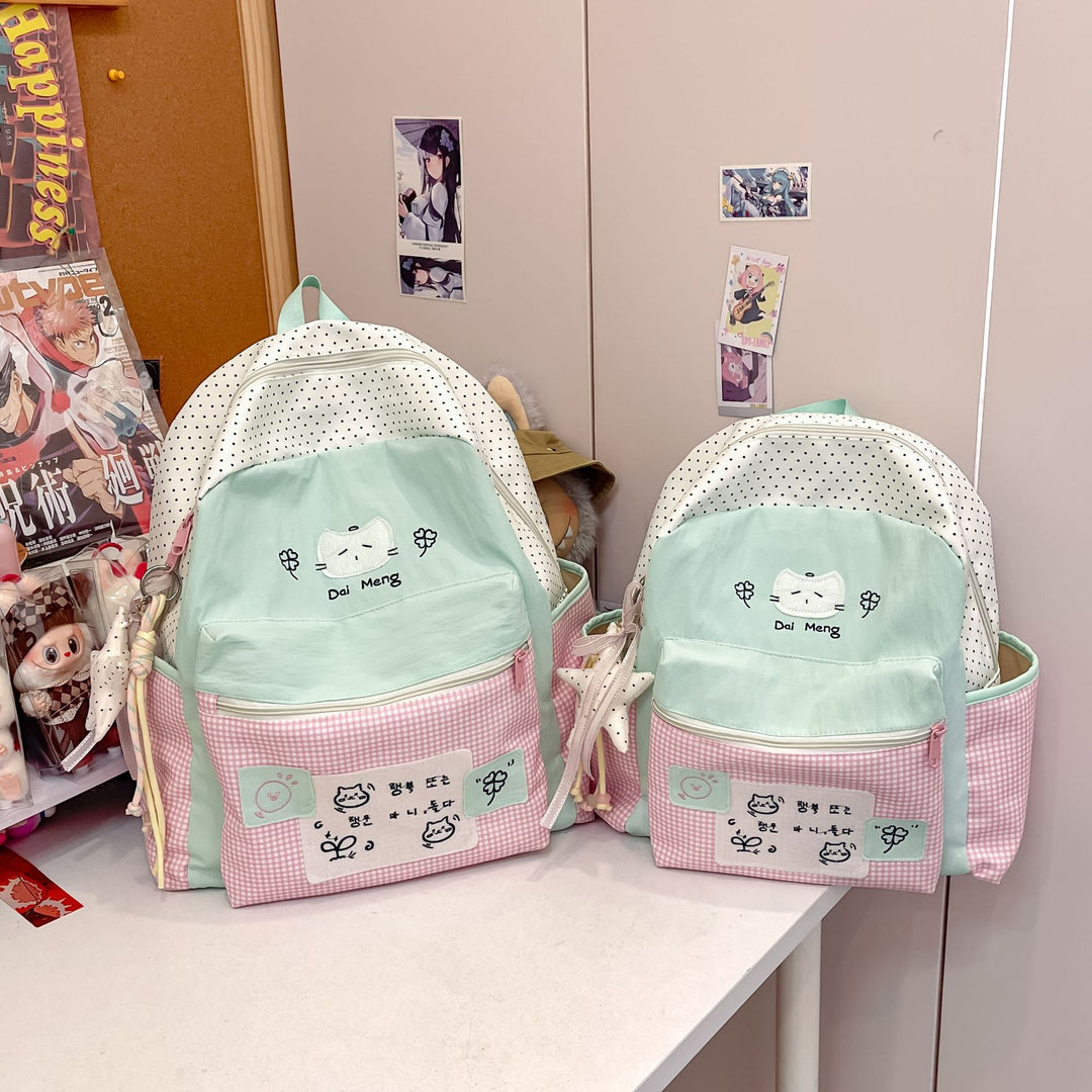Cute Illustrated Daily Backpack