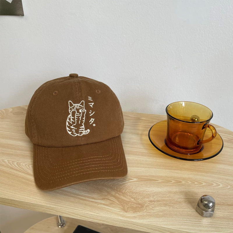 Men's Embroidered Cat Design Baseball Cap Bowlift