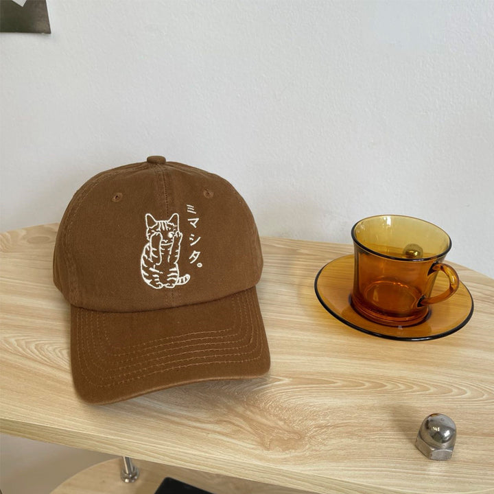 Men's Embroidered Cat Design Baseball Cap Bowlift