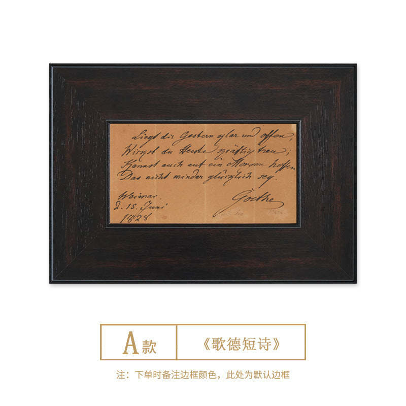 Elegant Framed Literary Art
