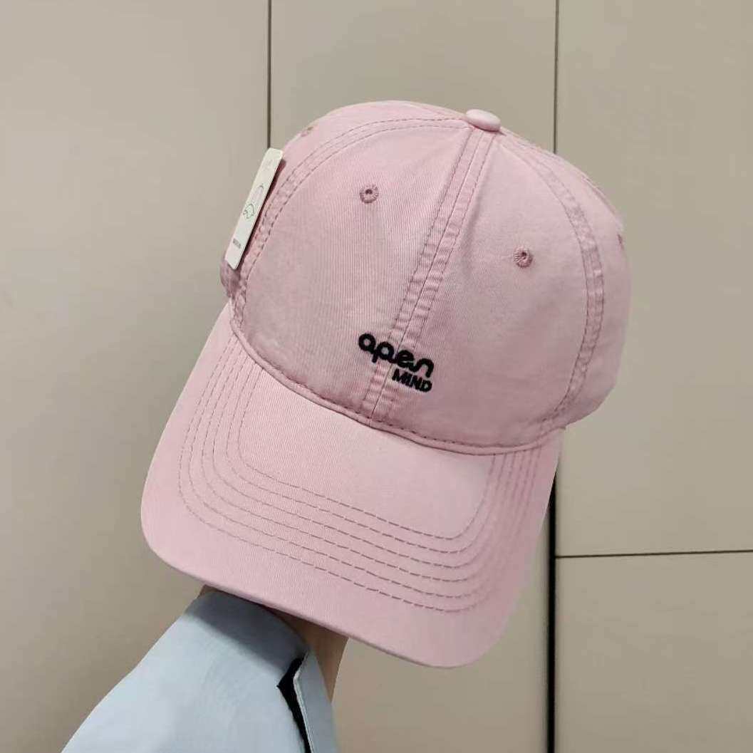 Men's Casual Adjustable Baseball Cap Bowlift