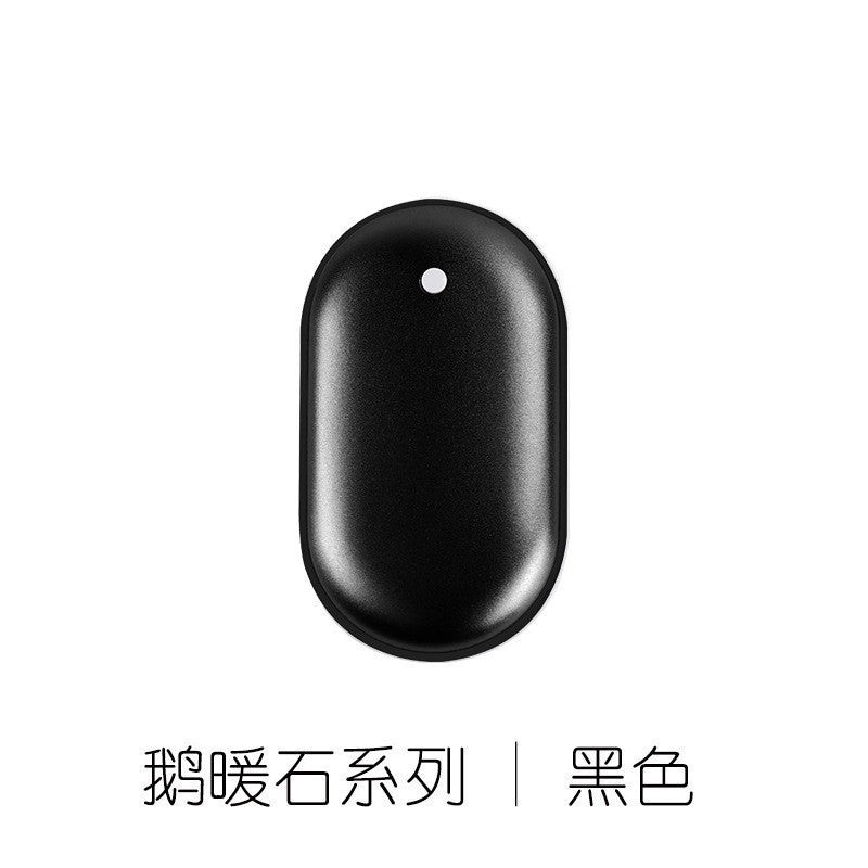 Portable power bank with intelligent charging management Bowlift