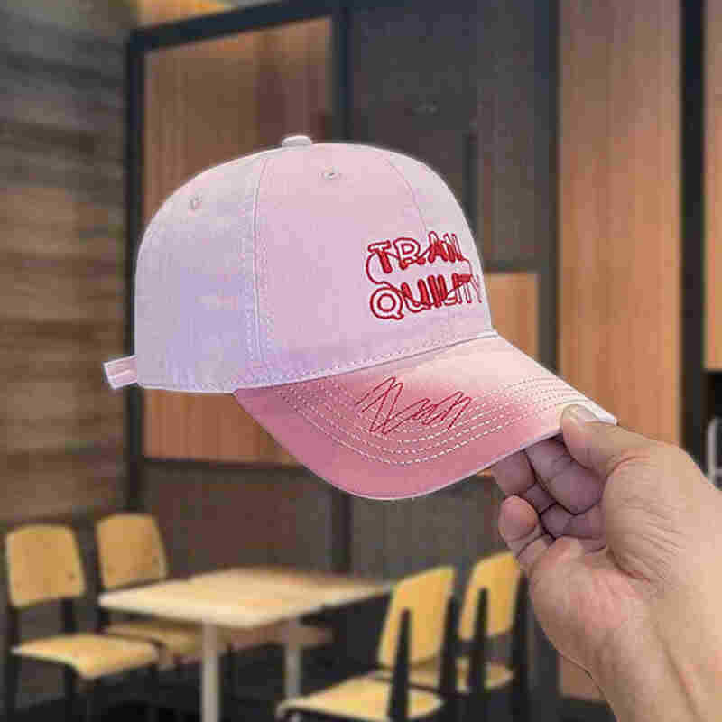Women's Casual Embroidered Baseball Cap Bowlift