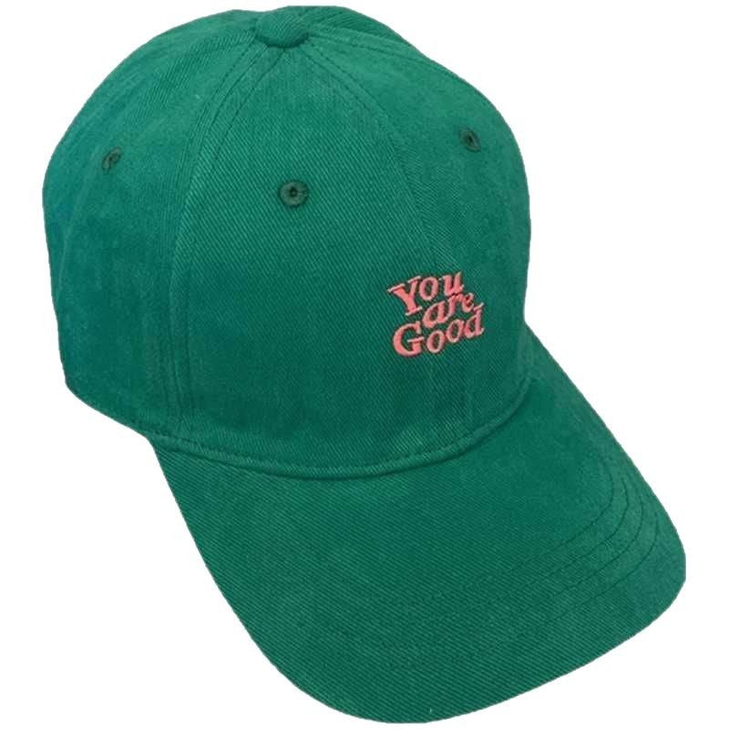 Men's Casual Distressed Message Baseball Cap Bowlift