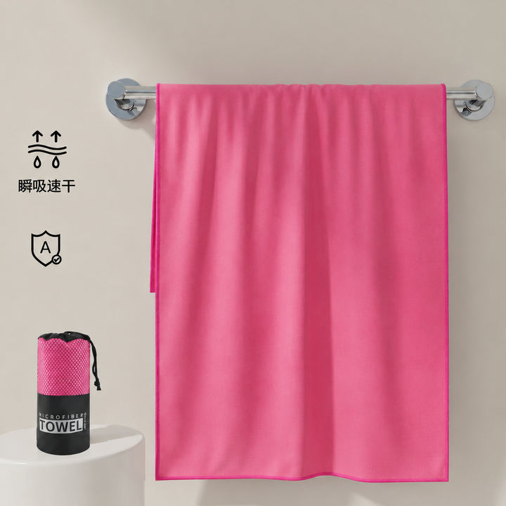 Microfiber Sports Towel Bowlift