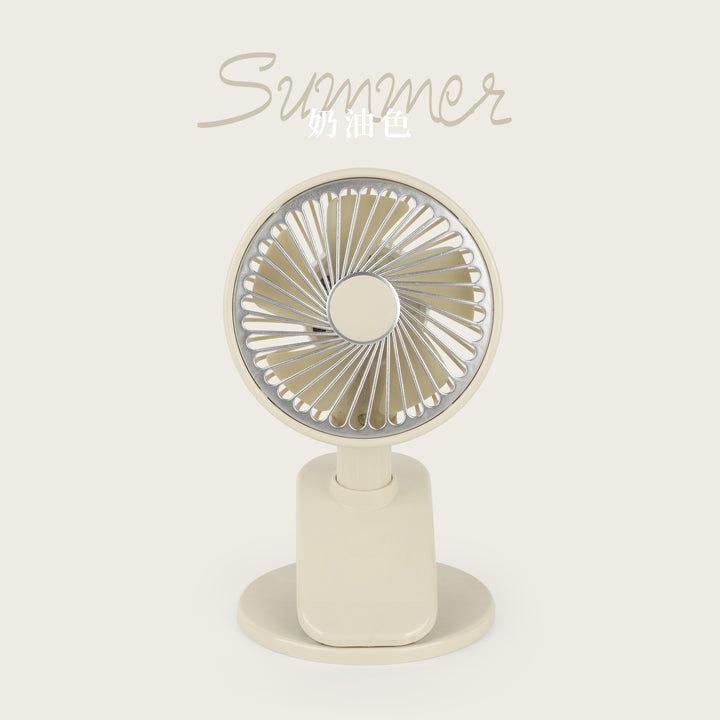Adjustable Desk Cooling Fan Bowlift