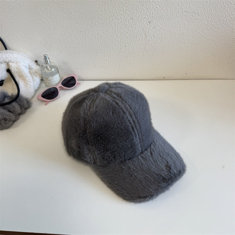 Unisex Plush Faux Fur Baseball Cap Bowlift