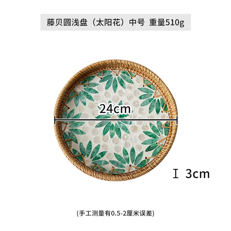Women's Round Mosaic Serving Platter Bowlift