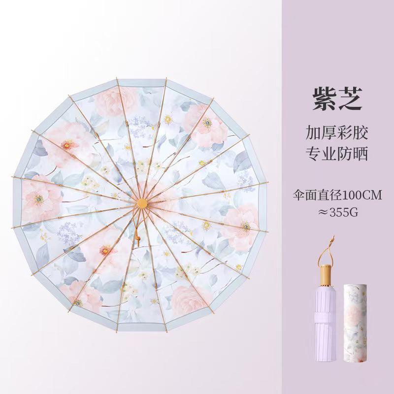 Women Foldable Umbrella with Floral Pattern Bowlift