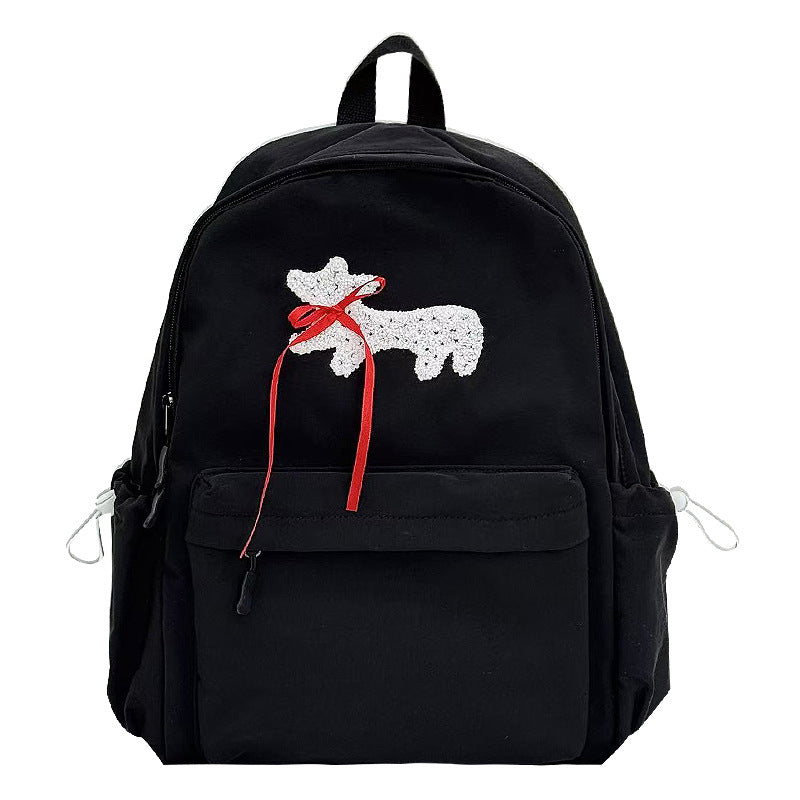 Embroidered Animal Design Backpack Bowlift