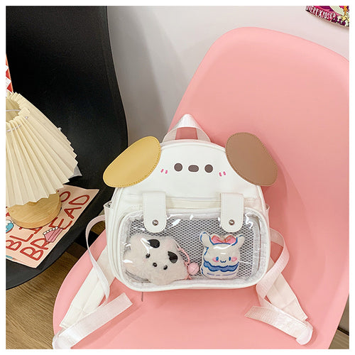Cute Dog-Themed Mini Backpack