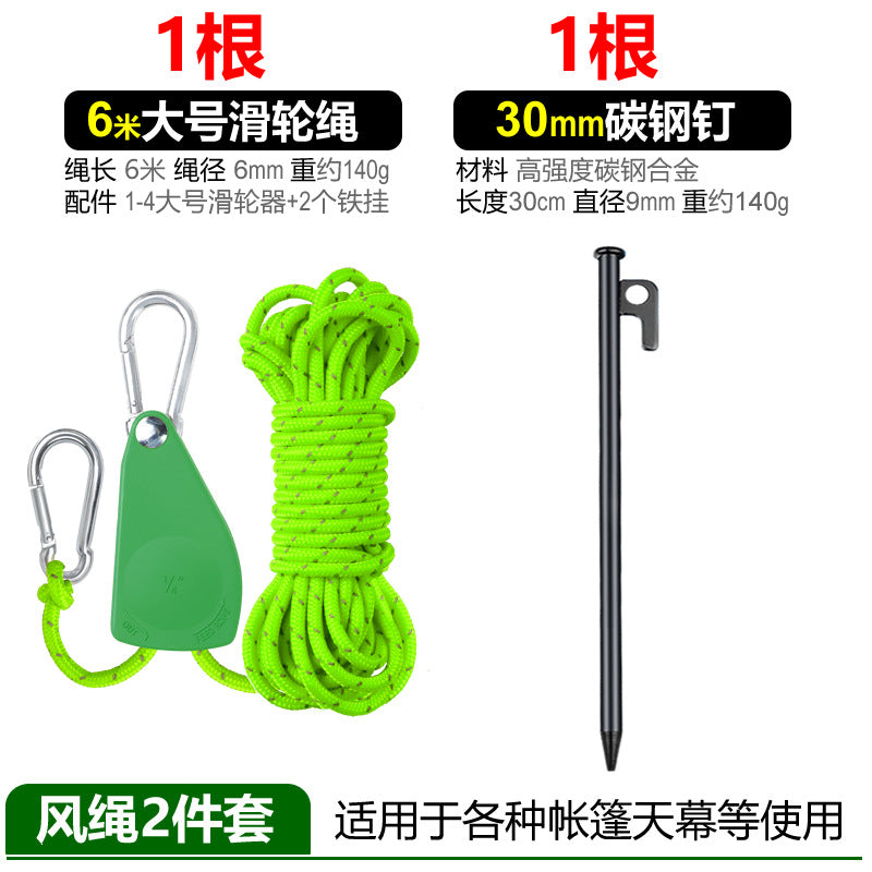 Pull rope with carabiner and tent ring Bowlift