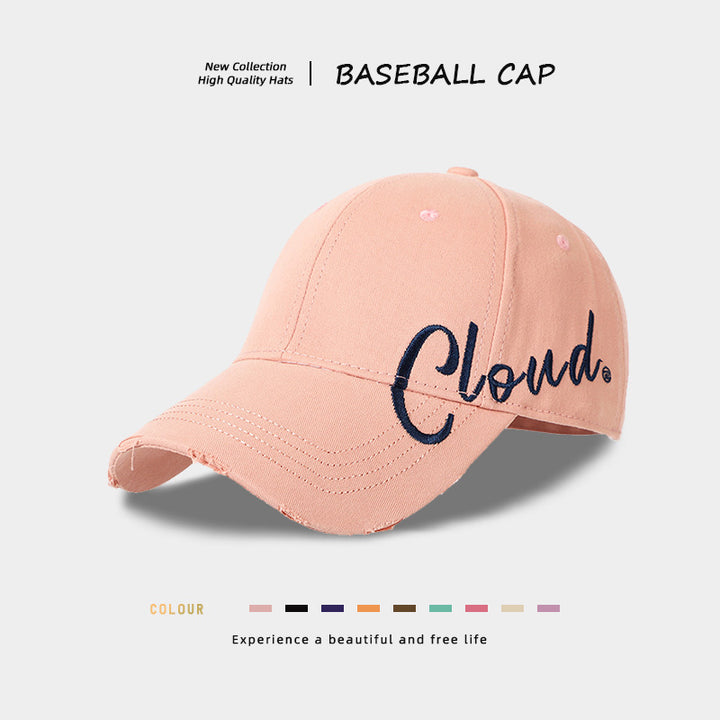 Distressed Baseball Cap with Inspirational Embroidery
