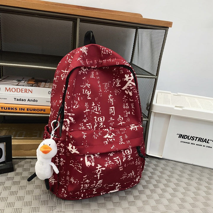 Artistic Script Print Backpack