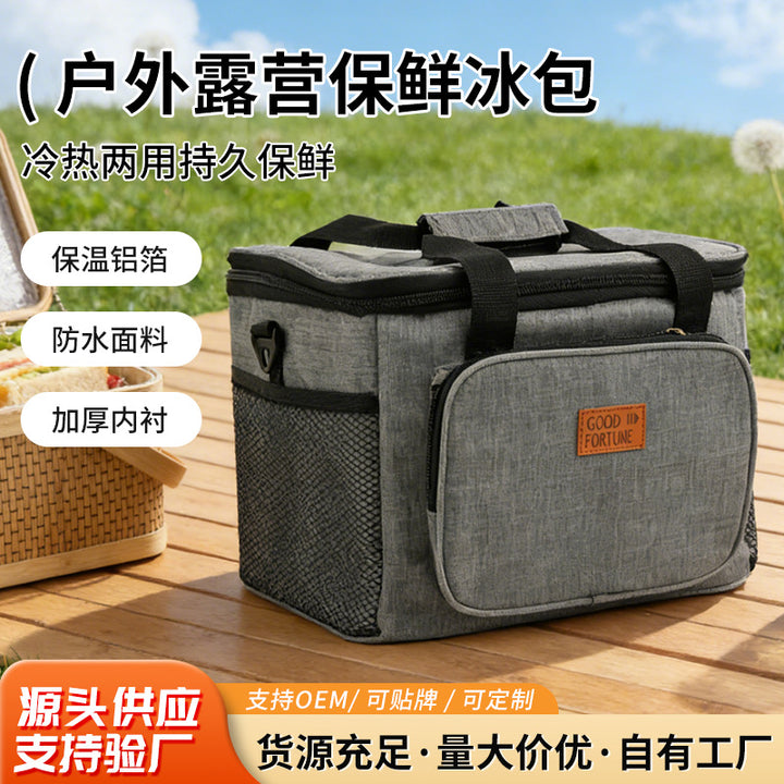 Insulated Multi-Purpose Cooler Tote