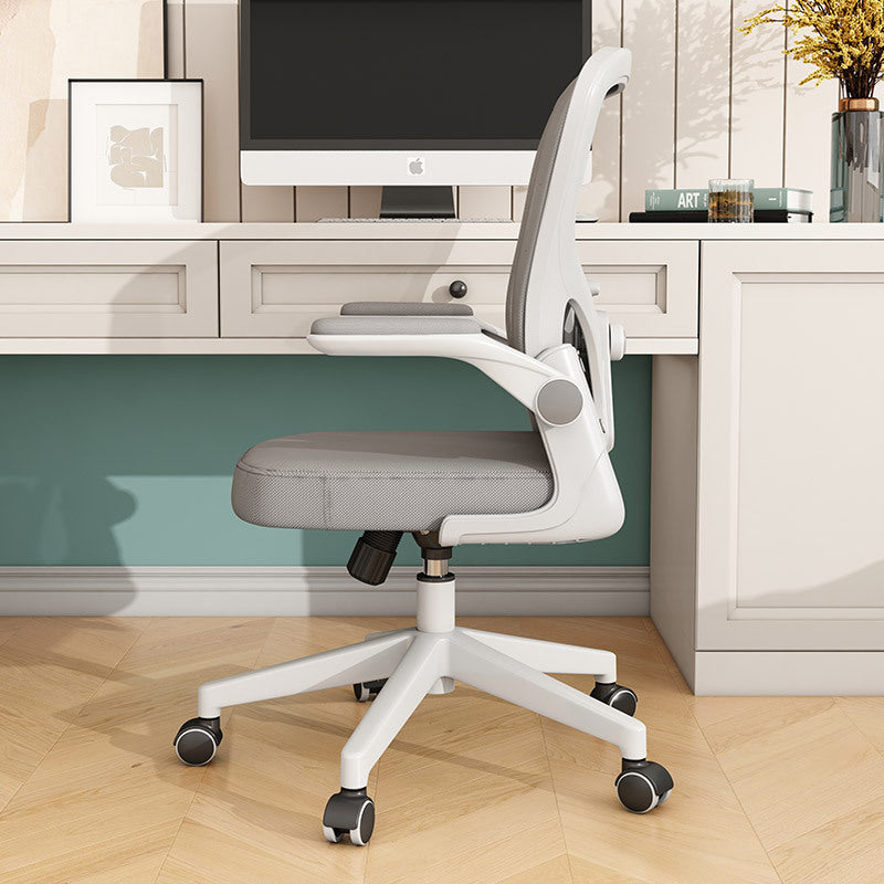 Adjustable Mesh Ergonomic Office Chair Bowlift