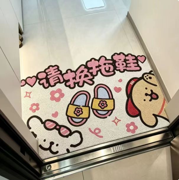 Welcome Mat