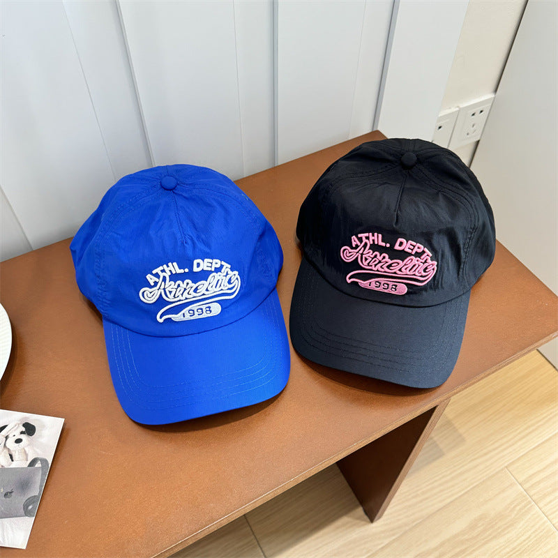 Men's Casual Athletic Cap Bowlift