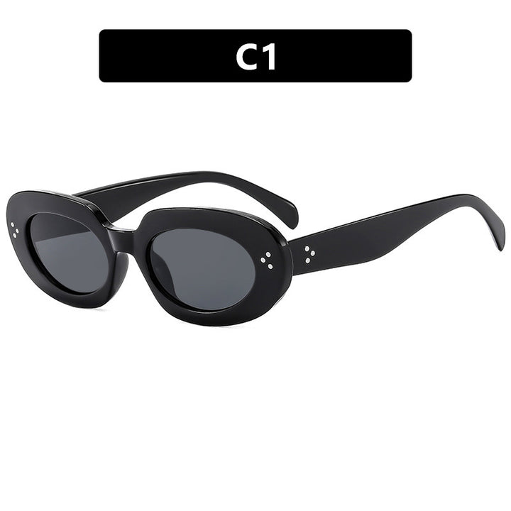 Ladies fashionable sunglasses with unique oval frame and protective lenses Bowlift