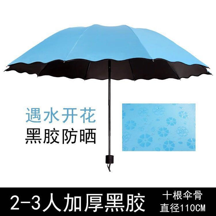 Ladies Side Place Umbrella Bowlift