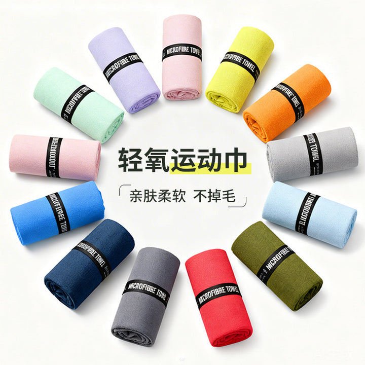 Individual beach towel with colorful print Bowlift