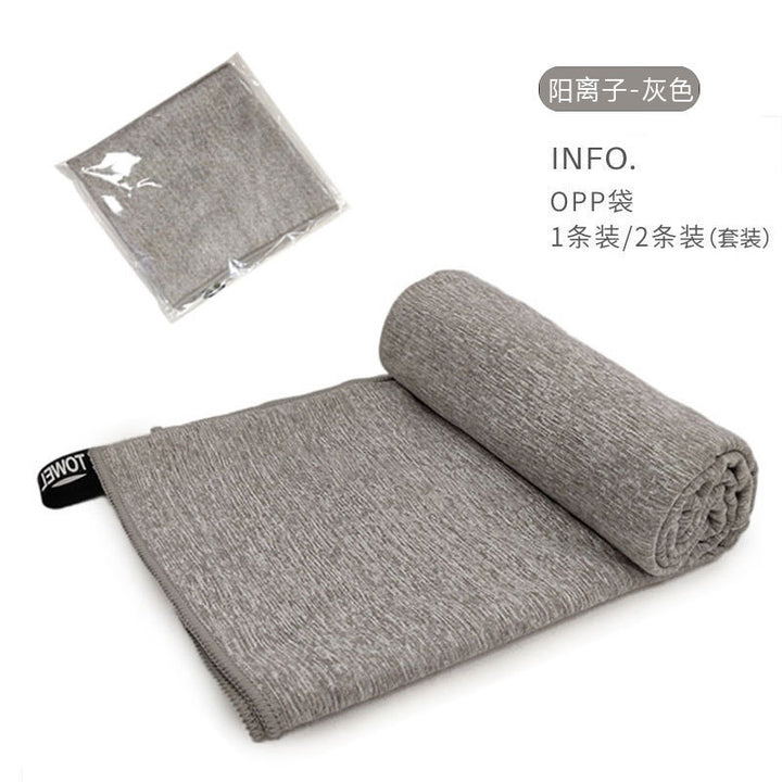 Microfiber Towel Bowlift
