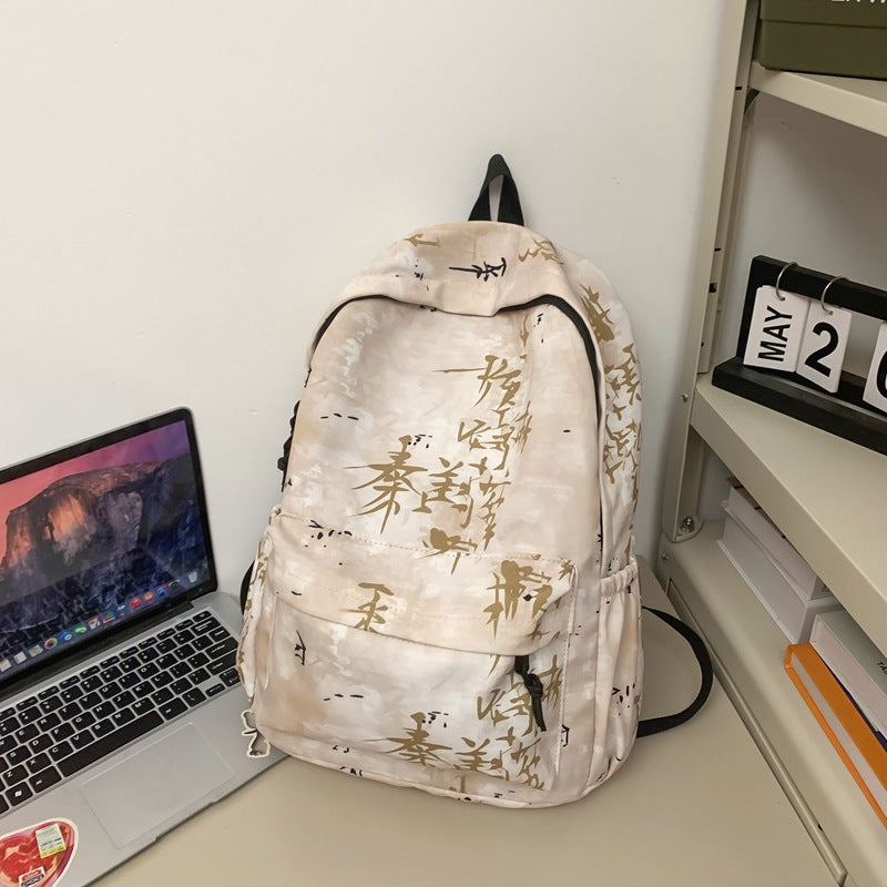 Artistic Black and White Graphic Backpack